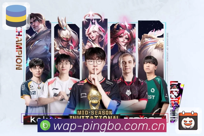 平博体育 客户端图